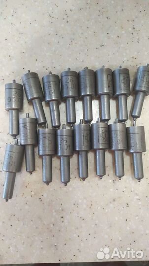 Распылитель