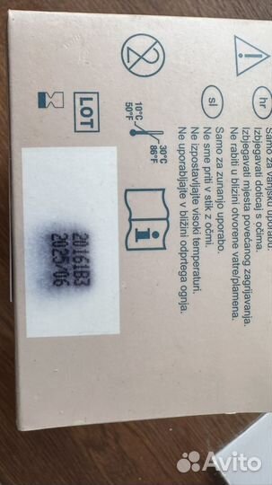 Салфетки для удаления адгезива