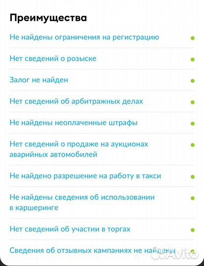 LADA Priora 1.6 МТ, 2007, 200 000 км