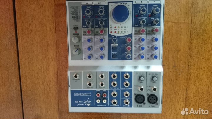 Для муз.ансамбля