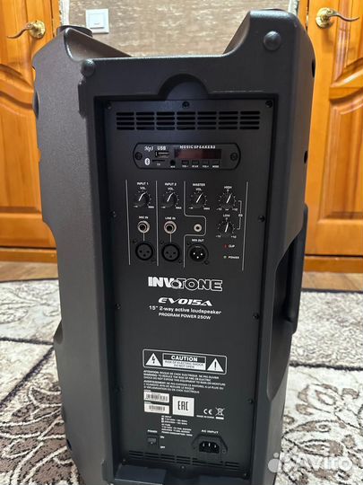 Активные колонки