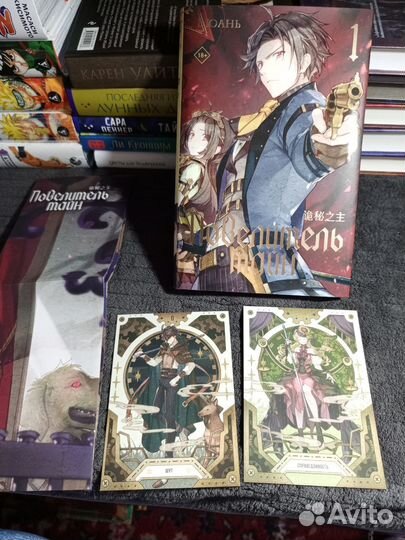 Книги новые