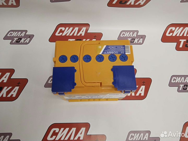 Аккумулятор Атака на 2115