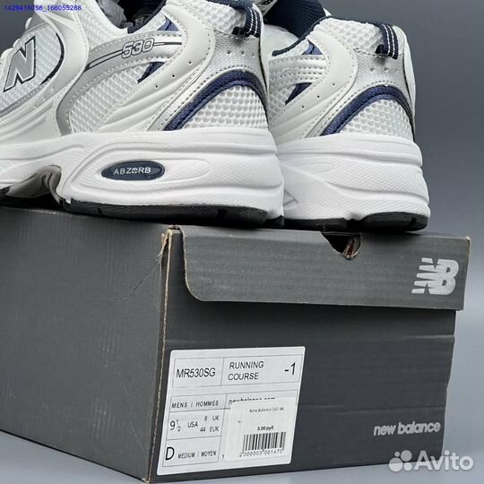 Кроссовки New Balance 530 (Арт.15284)