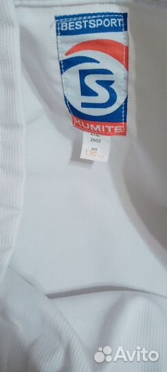 Кимоно для каратэ 130
