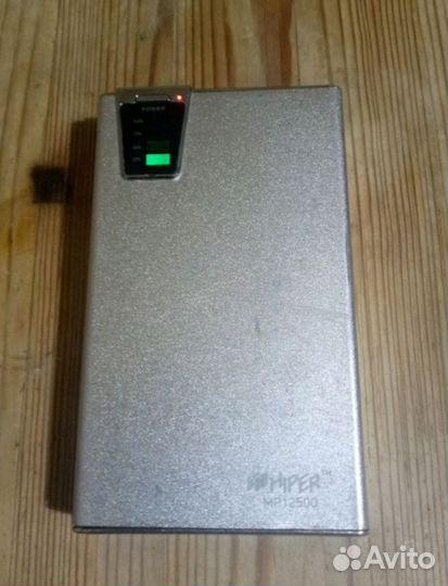 Powerbank MP12500