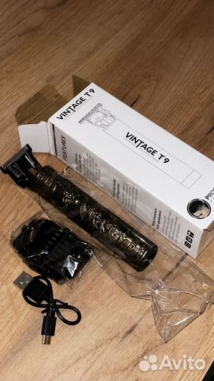 Триммер мужской