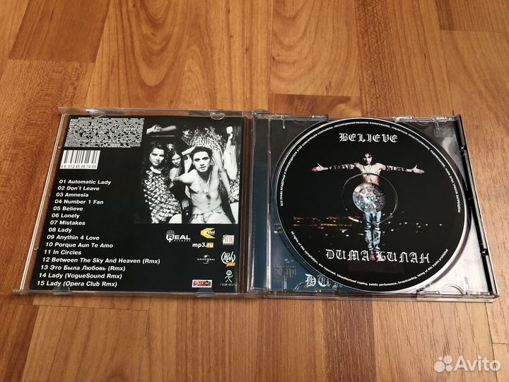 CD диск Дима Билан «Believe»