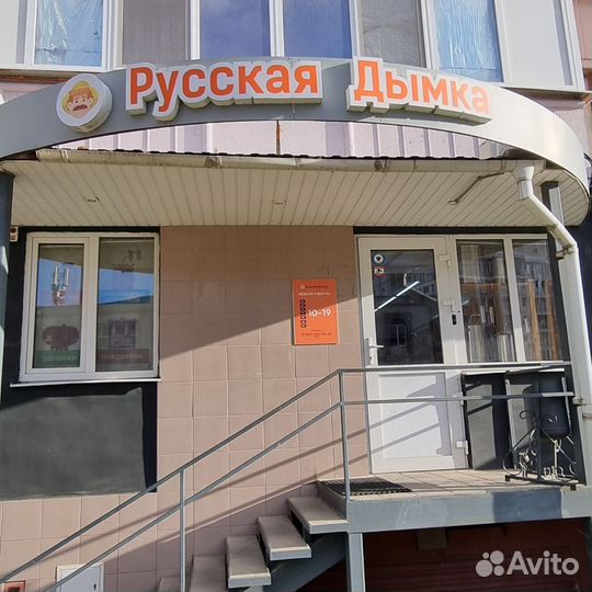 Емкость пластиковая для брожения, для соления 32 л