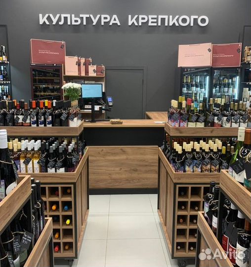 Продавец-кассир