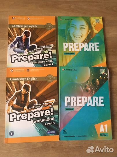 Английский язык