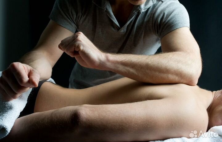 Профессиональные массажи