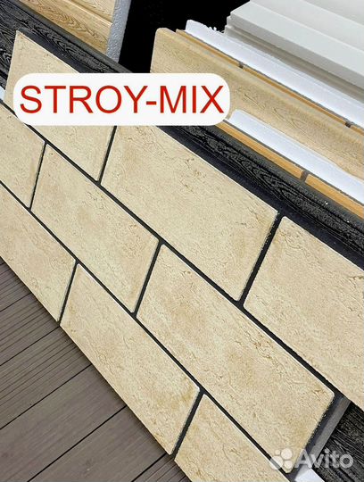 Фасадные термопанели