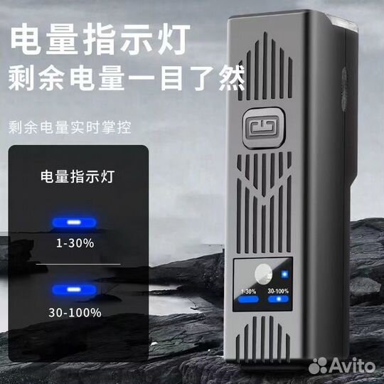 Фонарь велосипедный мт-007, аккумуляторный, 450 лм