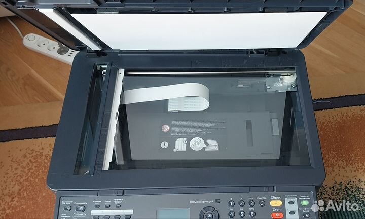 Мфу лазерный kyocera Ecosys M3040dn