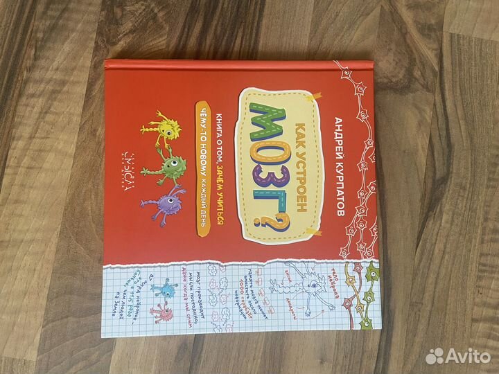 Книги для детей среднего возраста