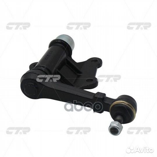 Рычаг маятниковый toyota hilux / 4runner 4WD 88