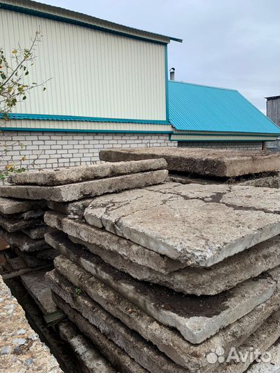 Плиты жб бу