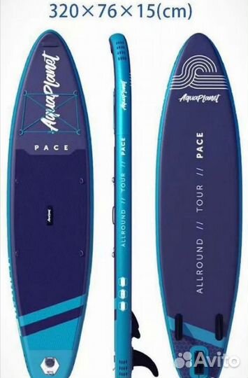 Сап борд, сапборд, сап-борд Aqua planet