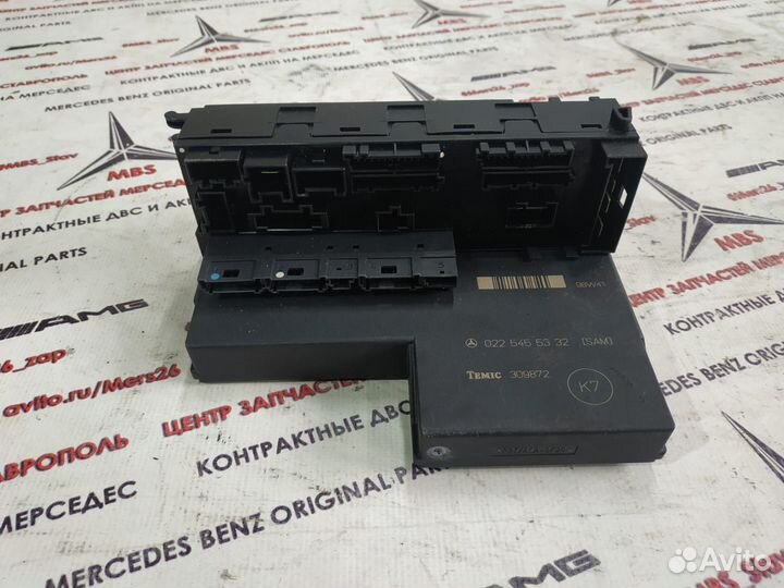 Блок SAM W210 Mercedes дорест