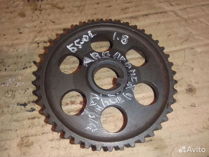 Шестерня промежуточного вала 1.8 ARG VW Passat B5