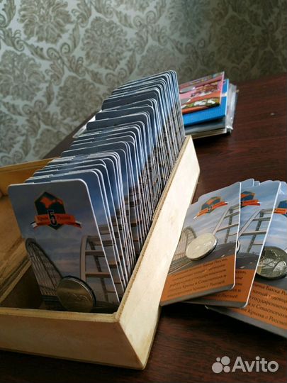 Альбом с 5р Крымский Мост