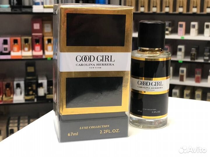 67ml Духи женские Carolina Herrera Good Girl