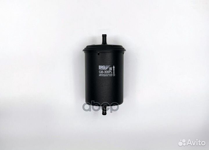 Фильтр топливный audi A4 95-00/ A6 97-05/VW -05