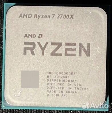 AMD Ryzen 7 3700X AM4