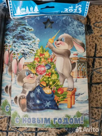 Доска разделочная