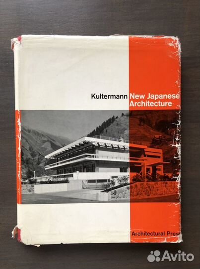 Книги по искусству и архитектуре 2