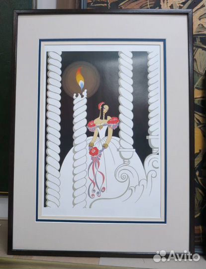 Постеры 3 шт