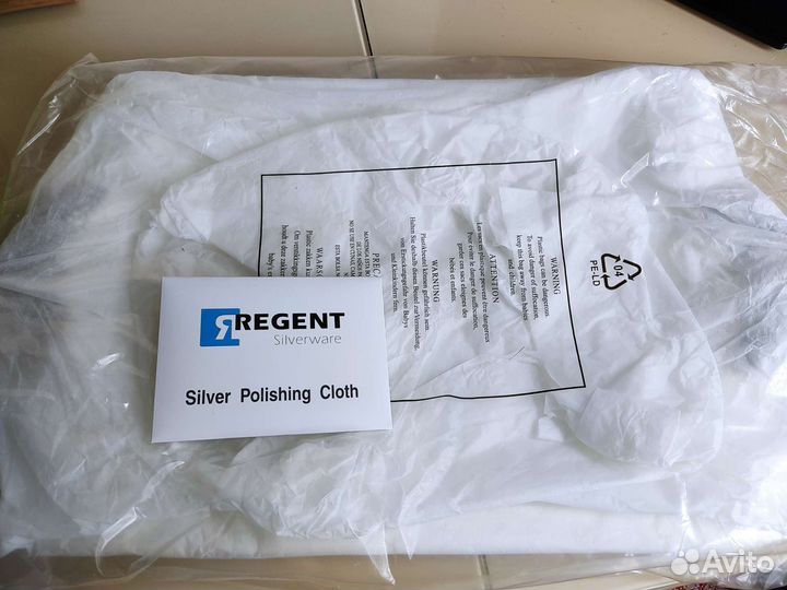 Поднос сервировочный