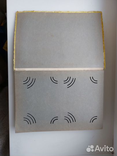 Советский альбом для фотографий