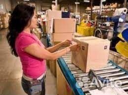 Сотрудник склада интернет-магазина