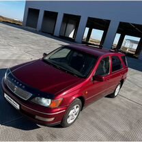 Toyota Vista Ardeo 1.8 AT, 1999, 277 000 км, с пробегом, цена 490 000 руб.