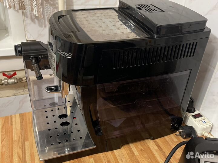 Delonghi magnifica S