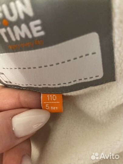 Куртка детская