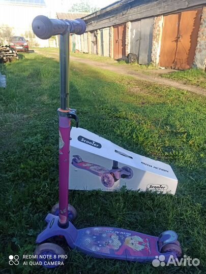 Самокат детский трехколесный Rush action