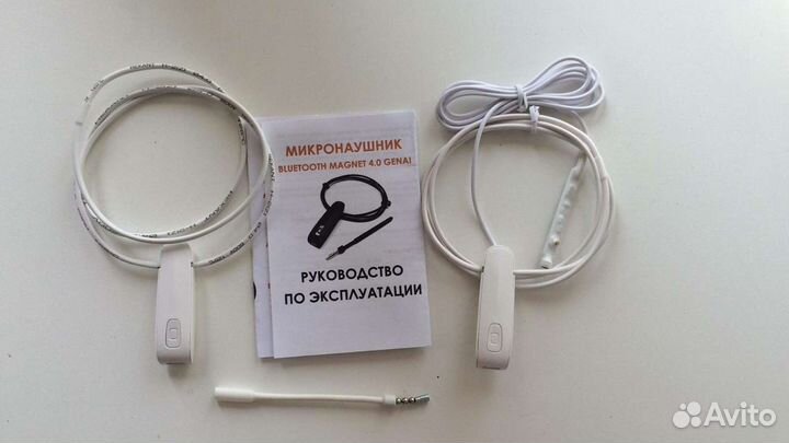 Микронаушники магнит с блютуз