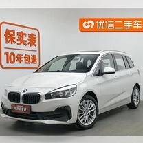 BMW 2 серия Gran Tourer 1.5 AMT, 2021, 50 000 км, с пробегом, цена 1 850 000 руб.