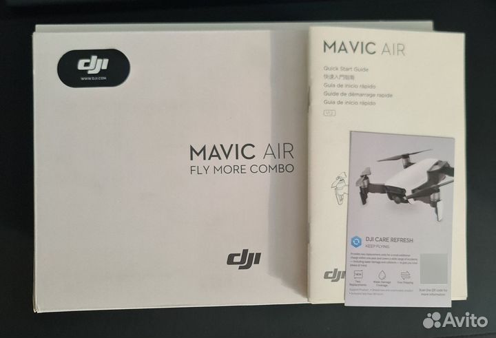 DJI Mavic Air