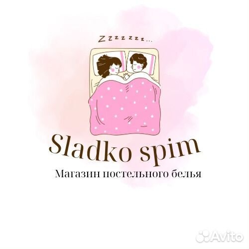 Разработка и создание логотипа