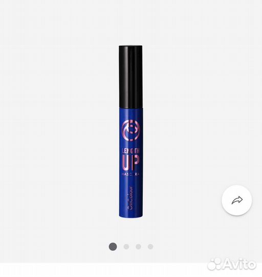 Тушь для ресниц орифлейм