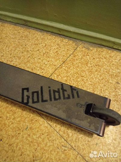 Трюковой самокат