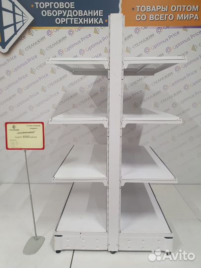 Стеллаж островной 