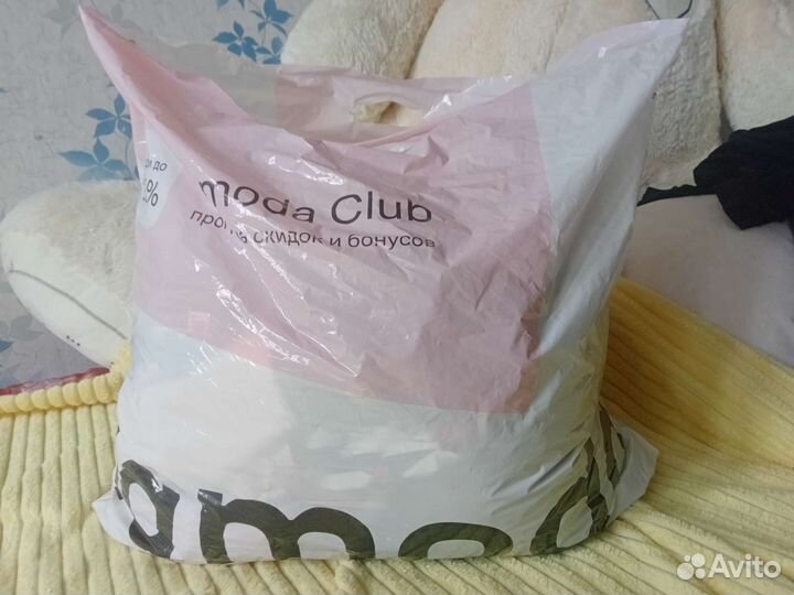 Женские вещи пакетом 38-44