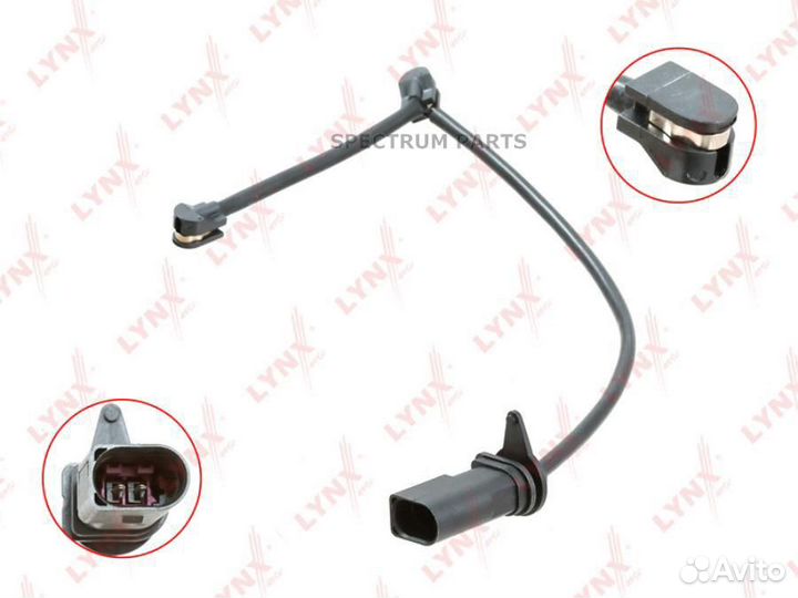 Датчик износа тормозных колодок перед lynxauto BW1