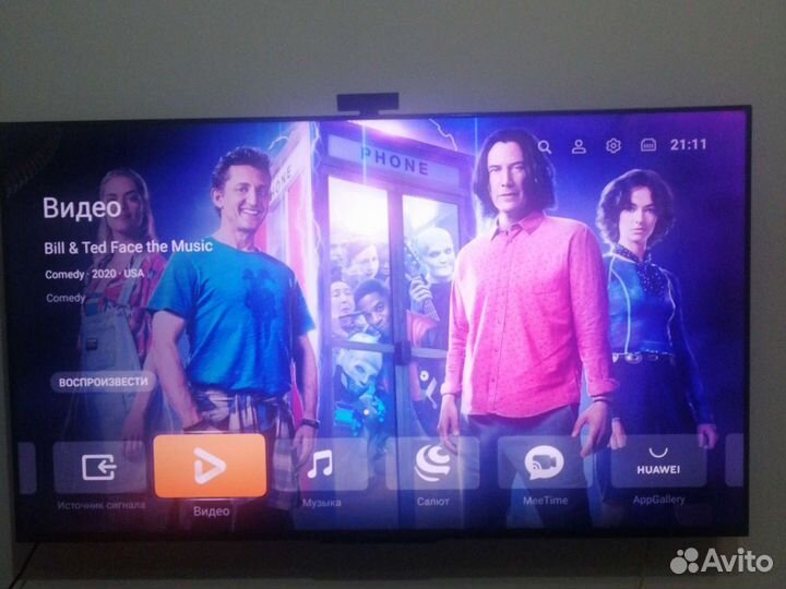 Аренда Проектор, Экран, ЖК телевизор, Музыкальное