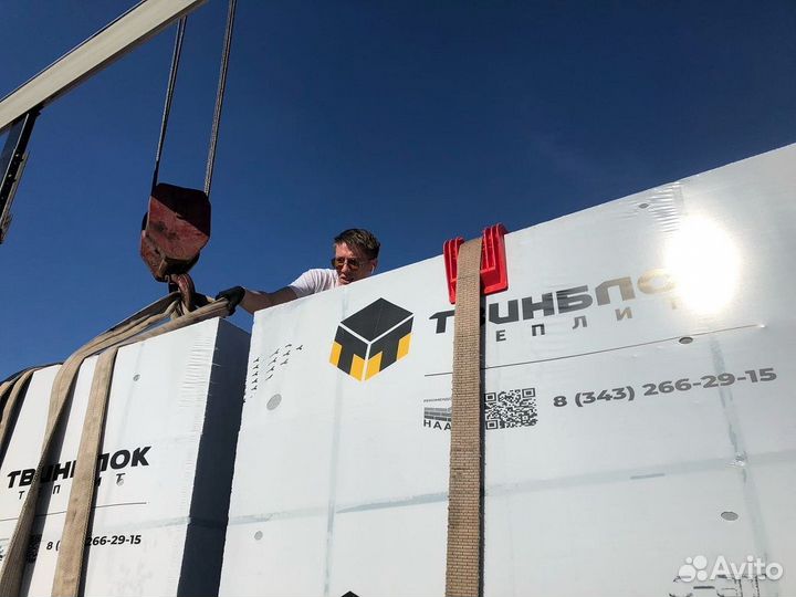 Газоблок